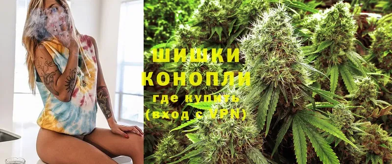 Конопля LSD WEED  купить наркотик  Любань 